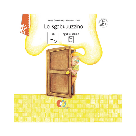 La scuola cover